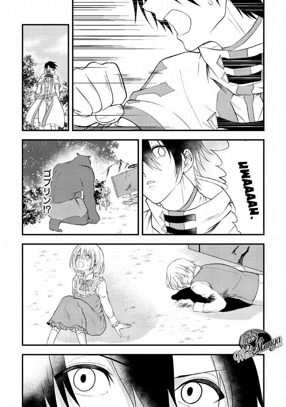 Party Kara Tsuihou Sareta Sono Chiyushi, Jitsuha Saikyou Nitsuki